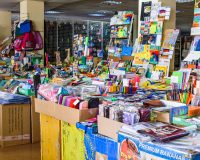 магазин школьных принадлежностей