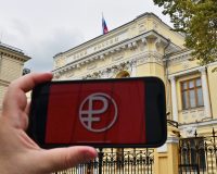 логотип цифровоо рубля