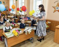 нкачальный класс, школьники, учитель