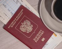 загранпаспорт РФ