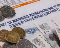 платежка за услуги ЖКХ
