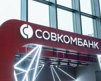 логотип Совкомбанка