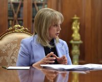 Глава ЦИК Элла Памфилова