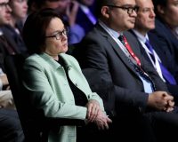 Эльвира Набиуллина