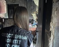 пожар саратов