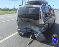 дтп трое пострадали