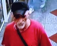 педофил розыск