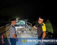 дтп приморье