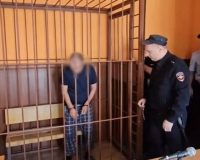 маньяк Оренбург