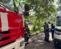 хлопок газа