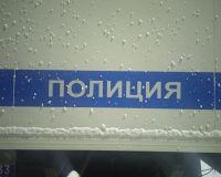 Рецидивист угрожал косой своей жене в Ивановской области