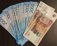 Пенсионерка перевела мошенникам почти миллион рублей в Иванове