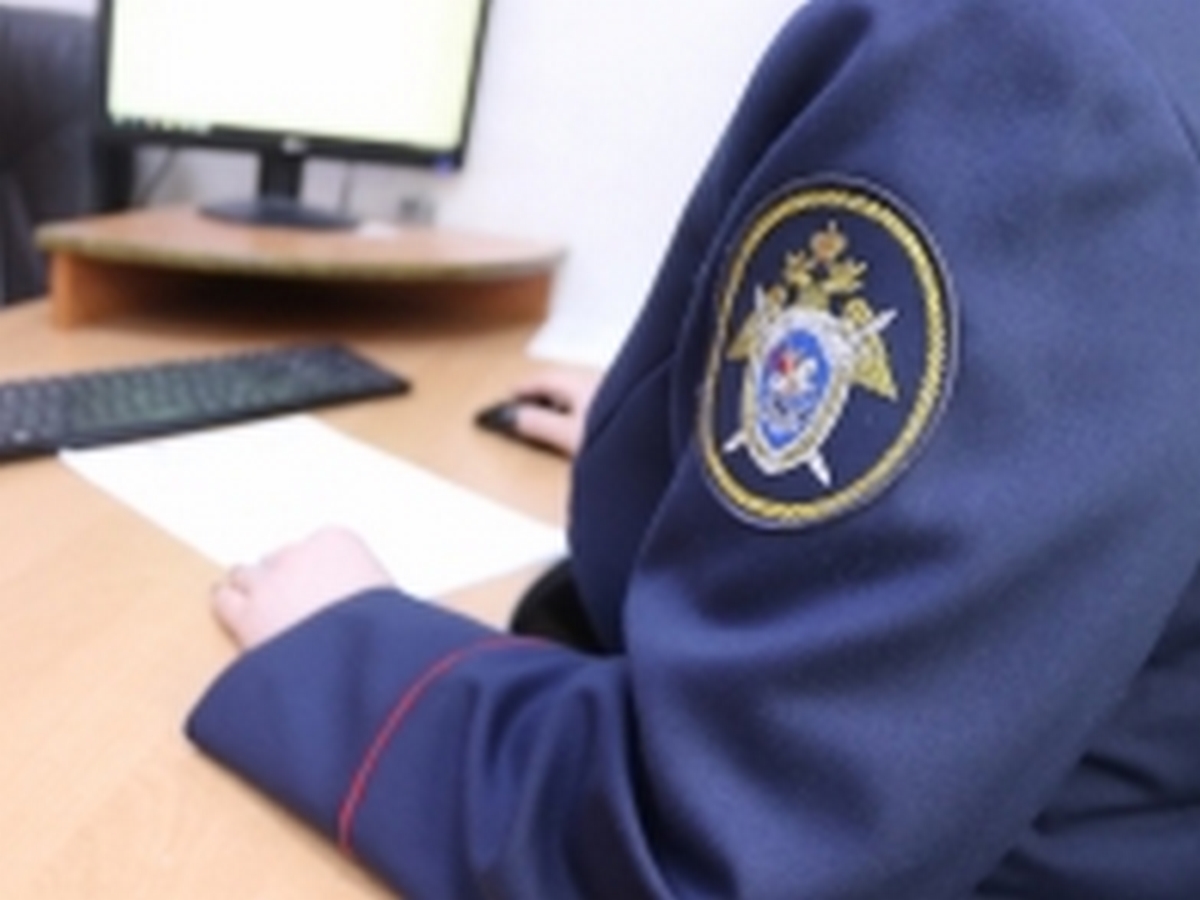 Хабаровский край