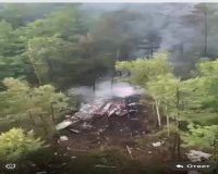 Амурская область