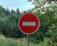 Пропустят ли меня через границу в отпуск, если есть непогашенная налоговая задолженность?