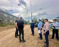 Хабаровский край