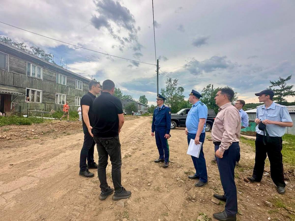 Хабаровский край