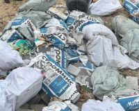 свалка ртуть