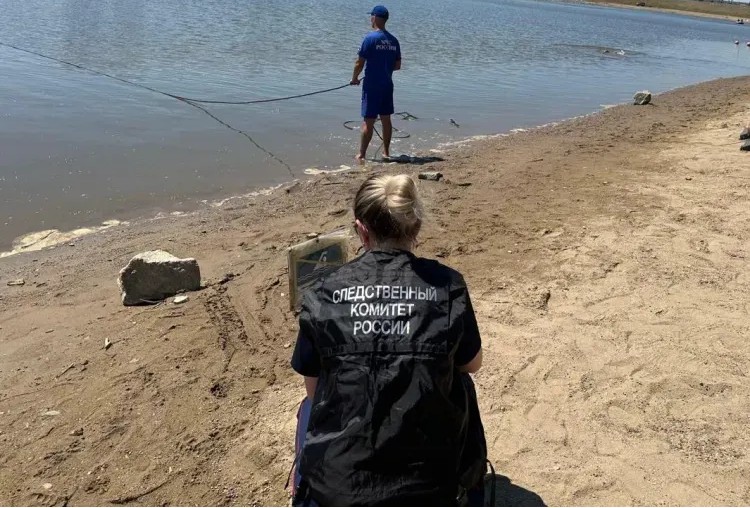 утонули 6 человек