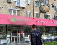 балкон с мужчиной обрушился в Кыштыме