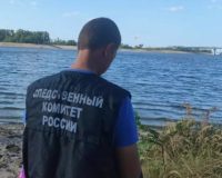 утонула 15-летняя