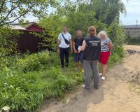 Место происшшествия