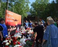 Мемориал крушение