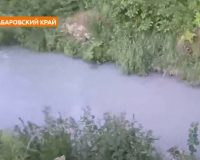 экологическая авария