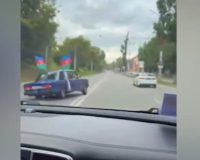 заезд с флагами