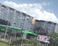 взрыв в саратове