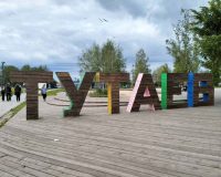 Герой спасла малыша