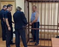 Убйице женщины дале 9,5 лет строгача.