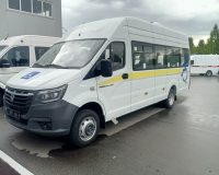 социальное такси