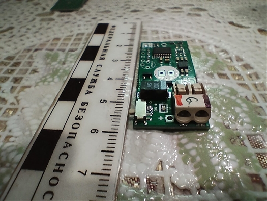 взрывчатка