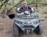 Хабаровский край