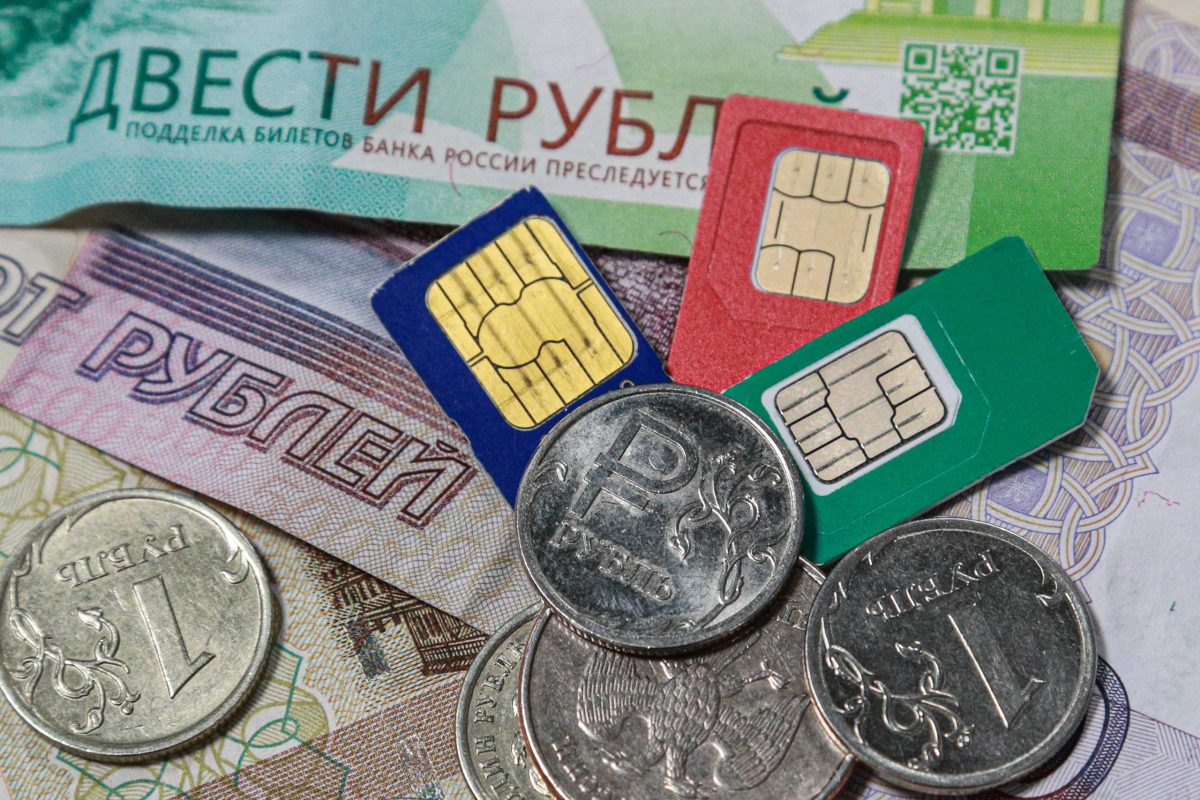 деньги, сим-карты