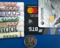 банковская карта, деньги