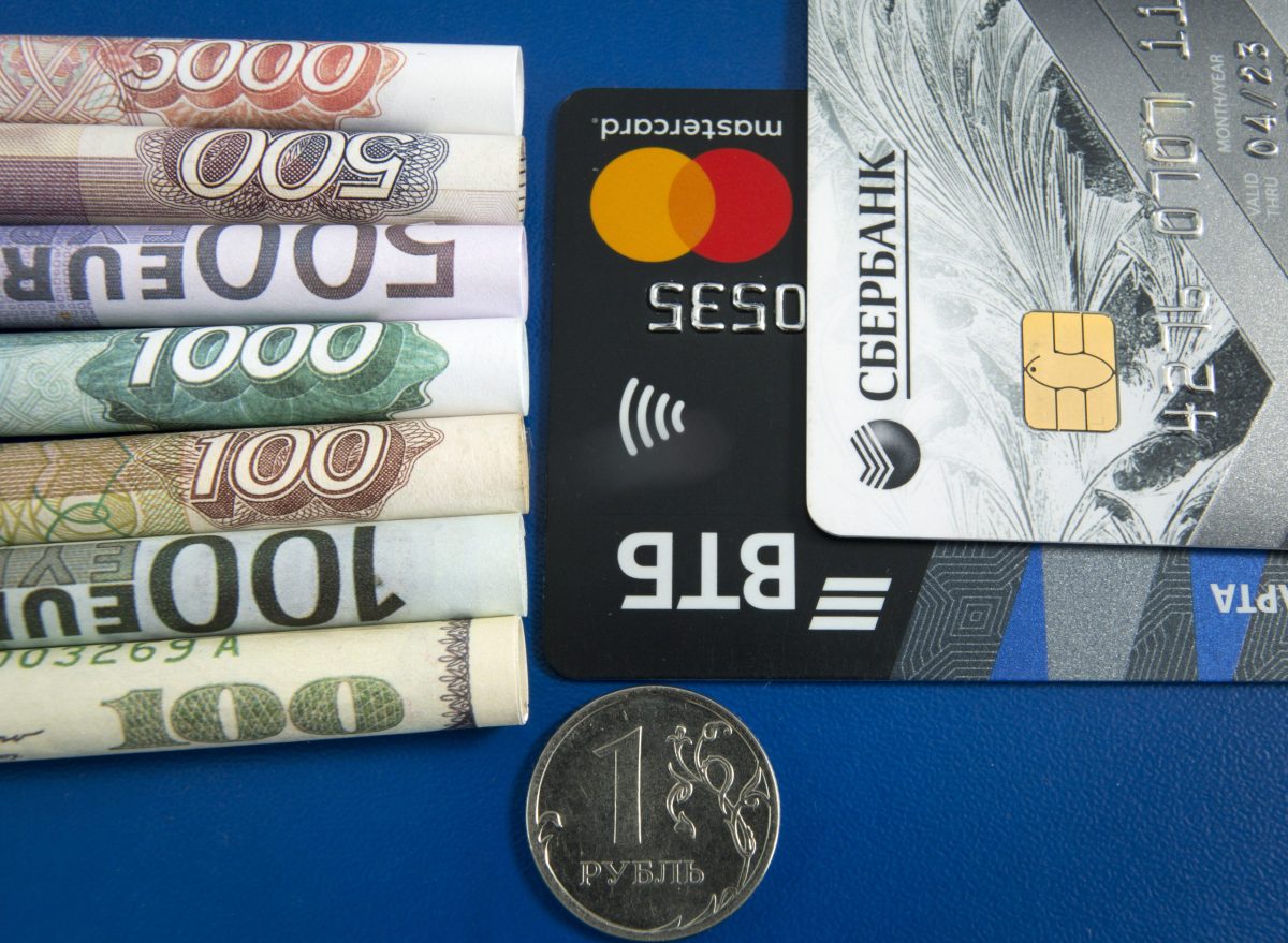 банковская карта, деньги
