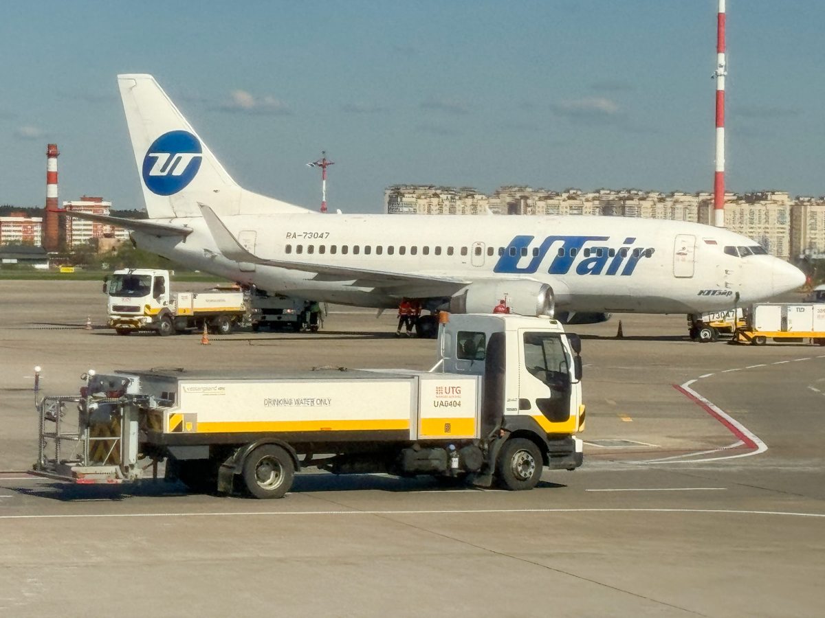 аэропорт, самолет