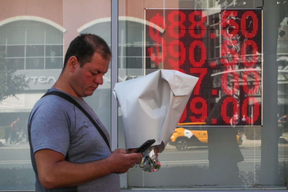 курсы валют