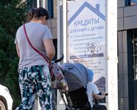 реклама кредитов