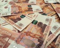 деньги, 5000 купюры