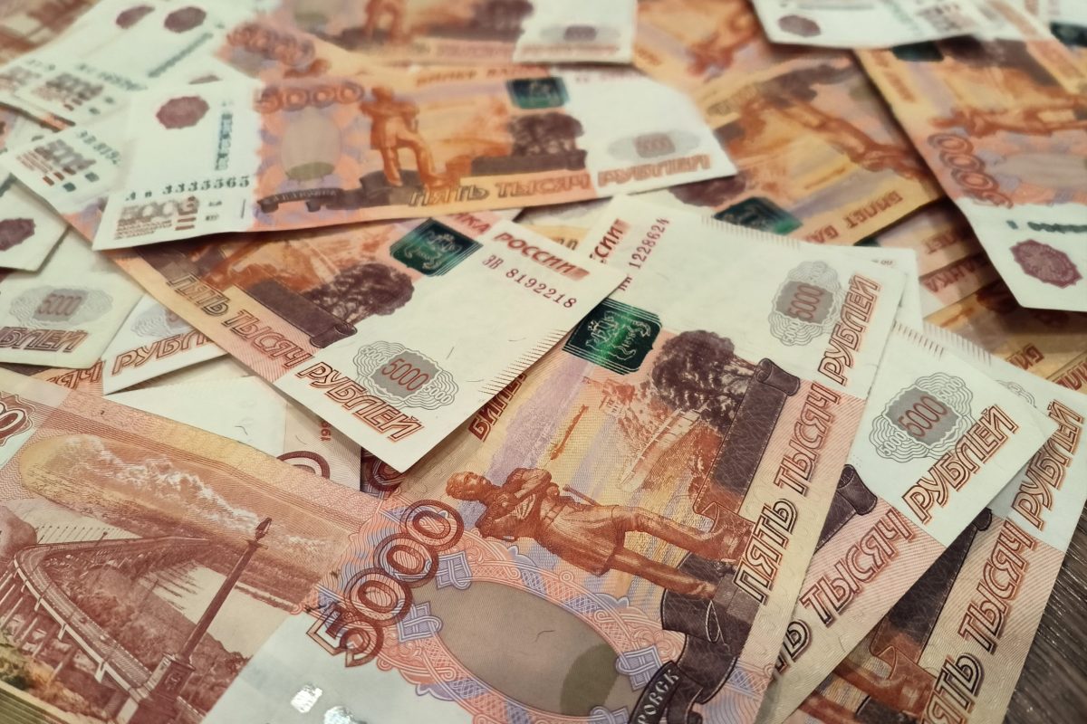 деньги, 5000 купюры