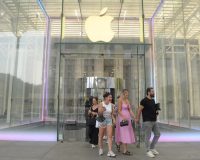 торговый салон Apple