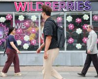 Wildberries Marketplace