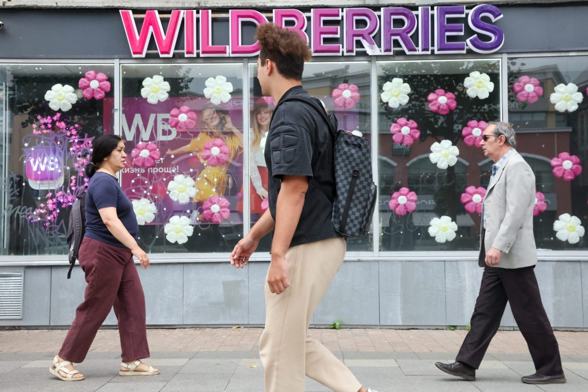 Wildberries Marketplace