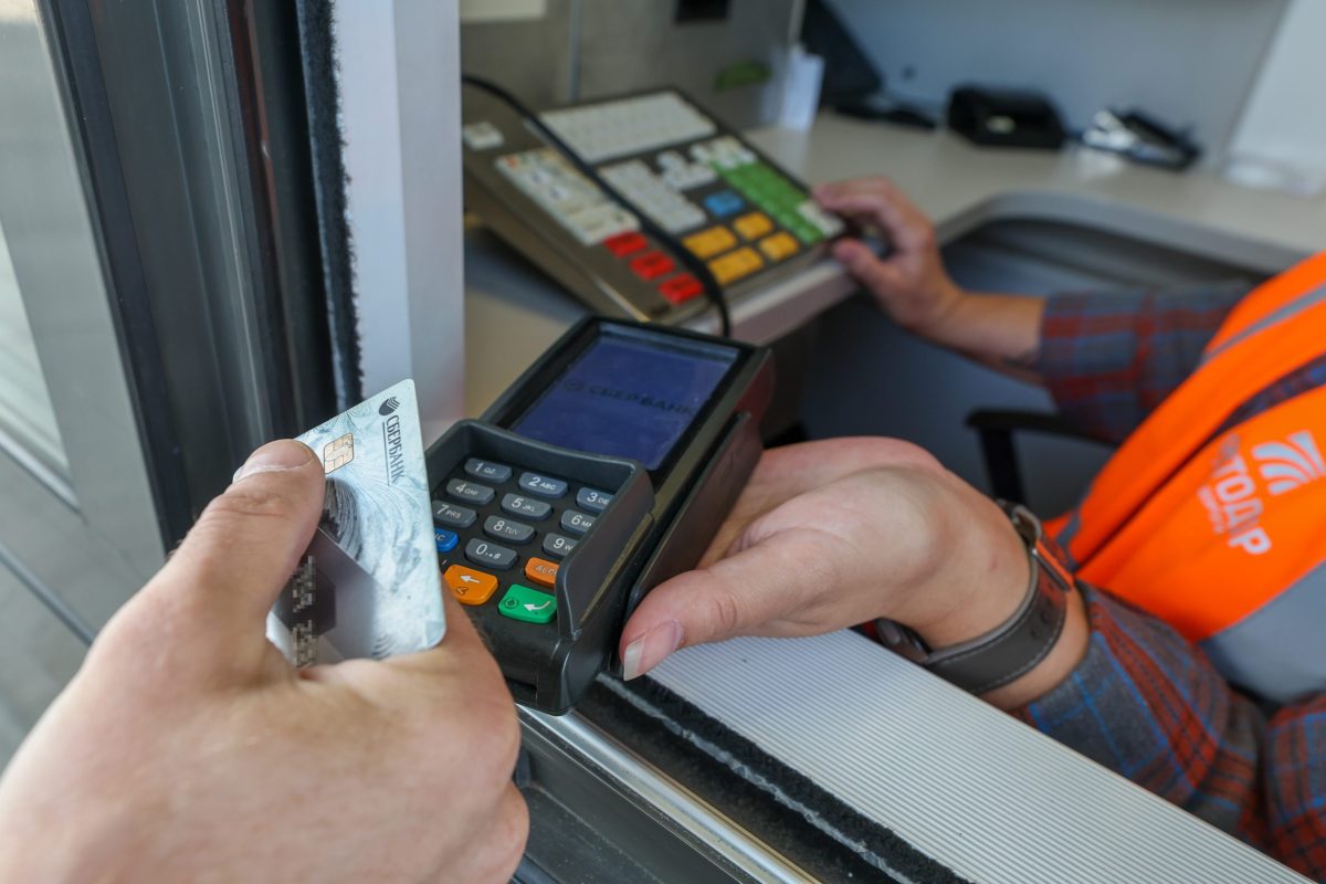 оплата услуги банковской картой