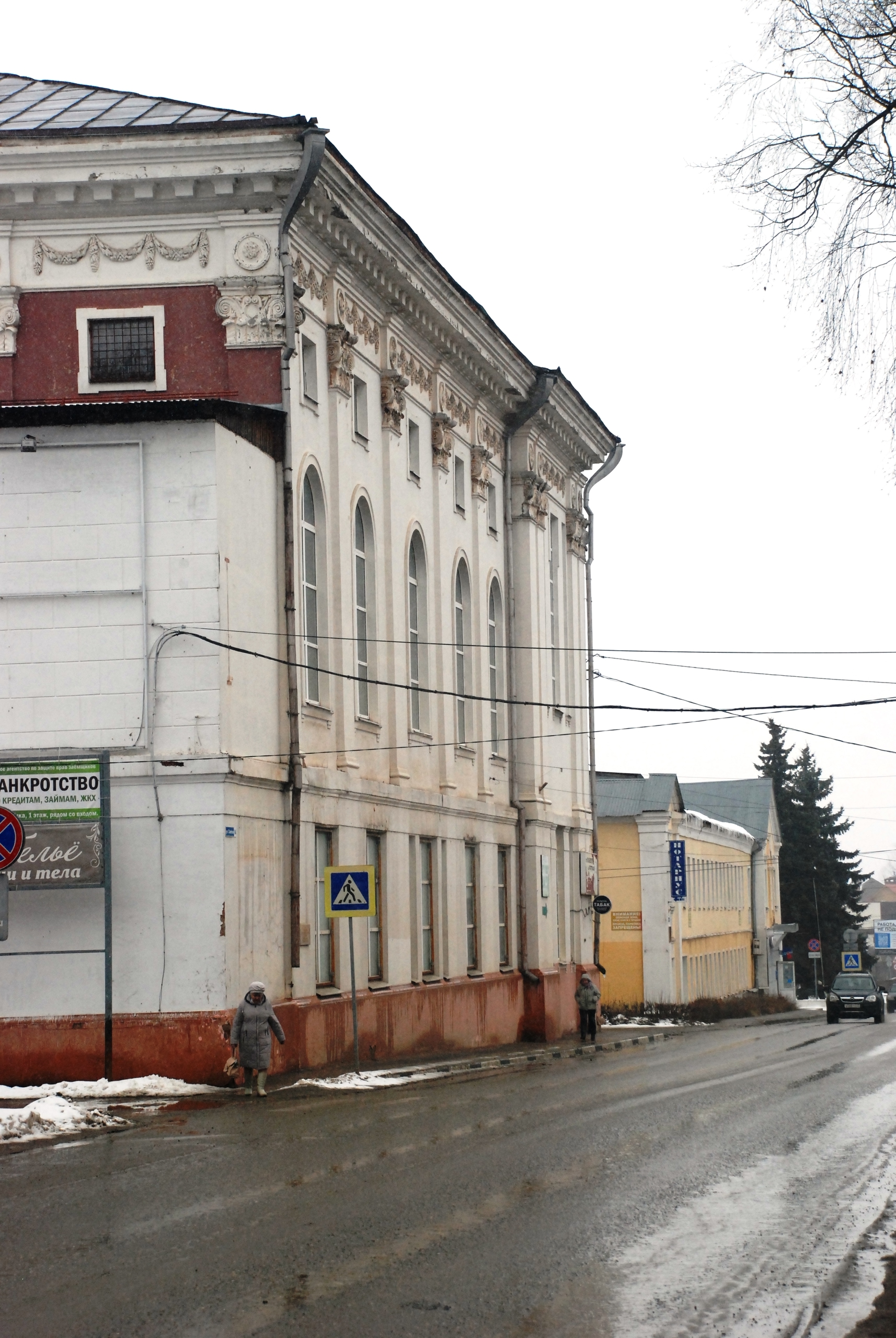 Суд обязал привести в порядок историческое здание в Родниках