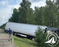 смертельная авария с танком