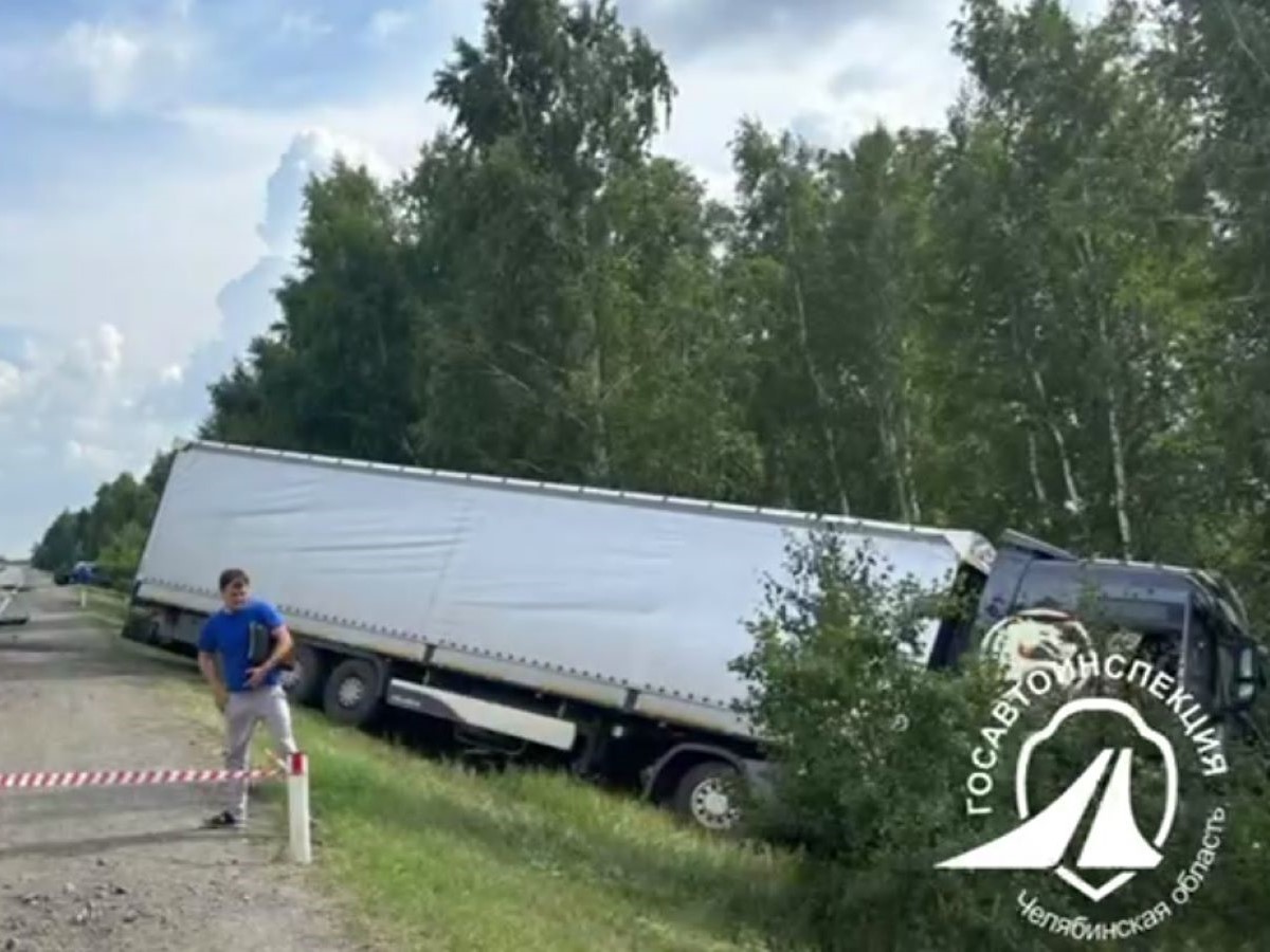 смертельная авария с танком